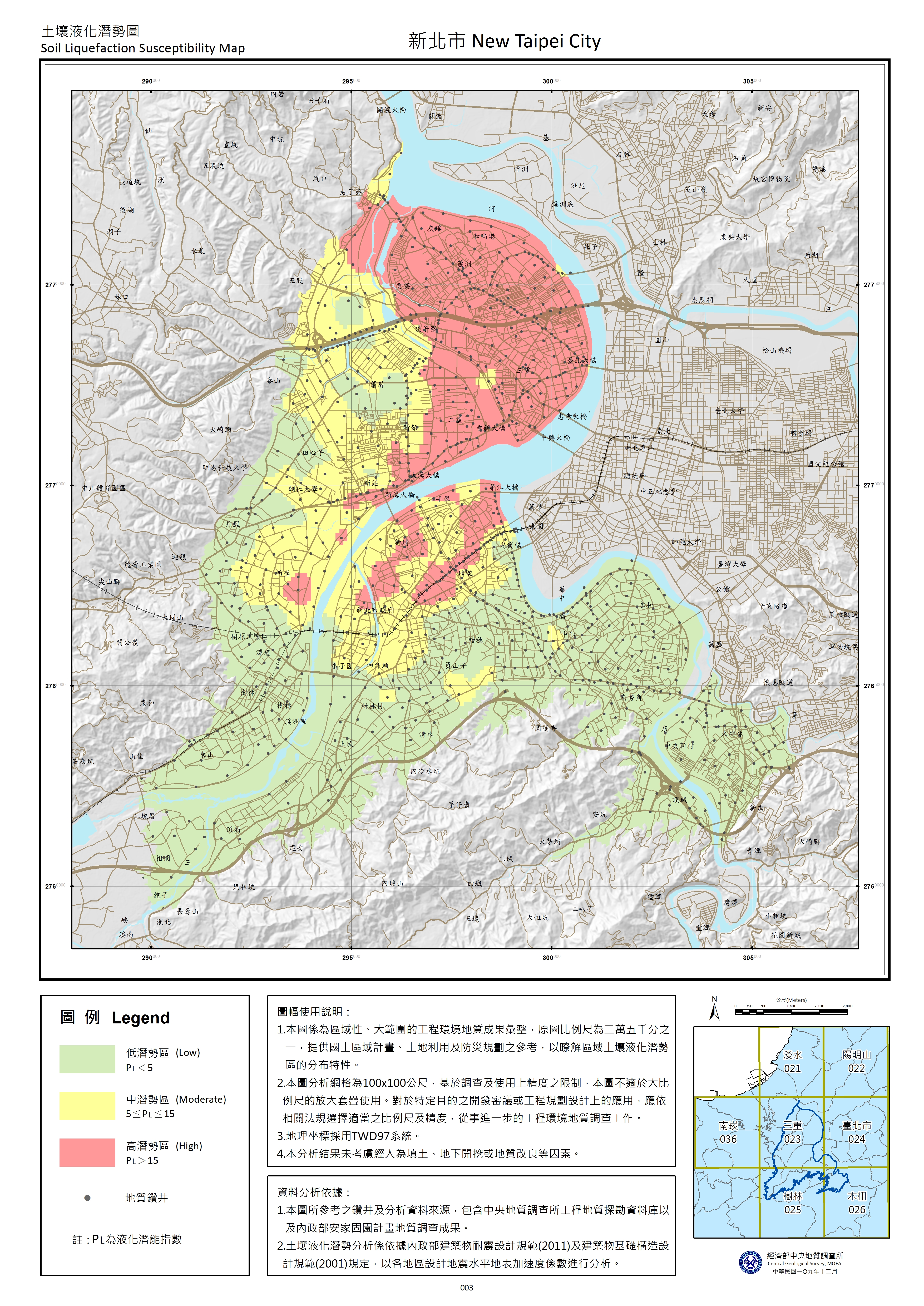Re: [閒聊] 河景宅+捷運距離+重劃區